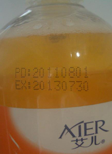 飲料行業的應用